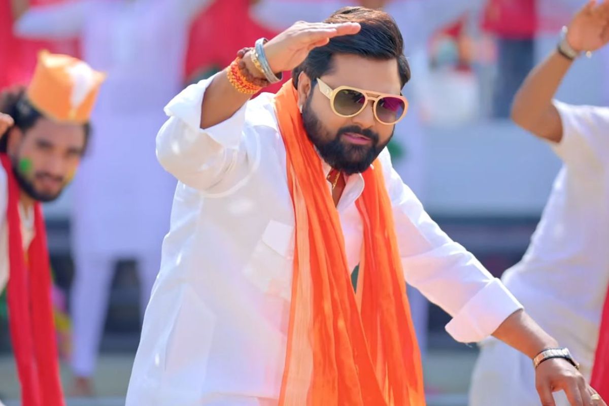 Samar Singh
