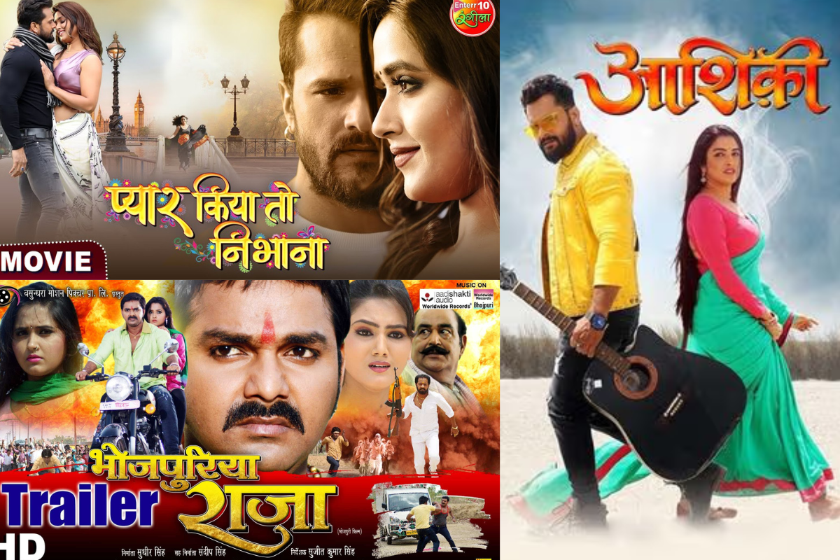 Top IMDb Bhojpuri Movies PC IMDb and YouTube