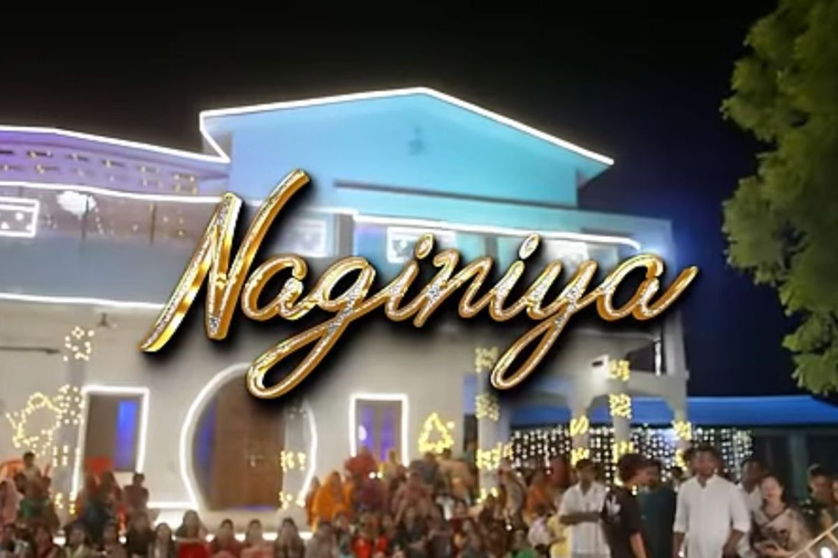 NAGINIYA