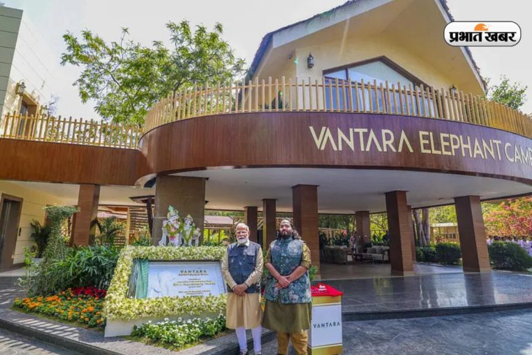 Vantara: वनतारा पर कितना खर्च करते हैं अनंत अंबानी? जानकर हैरान रह जाएंगे आप