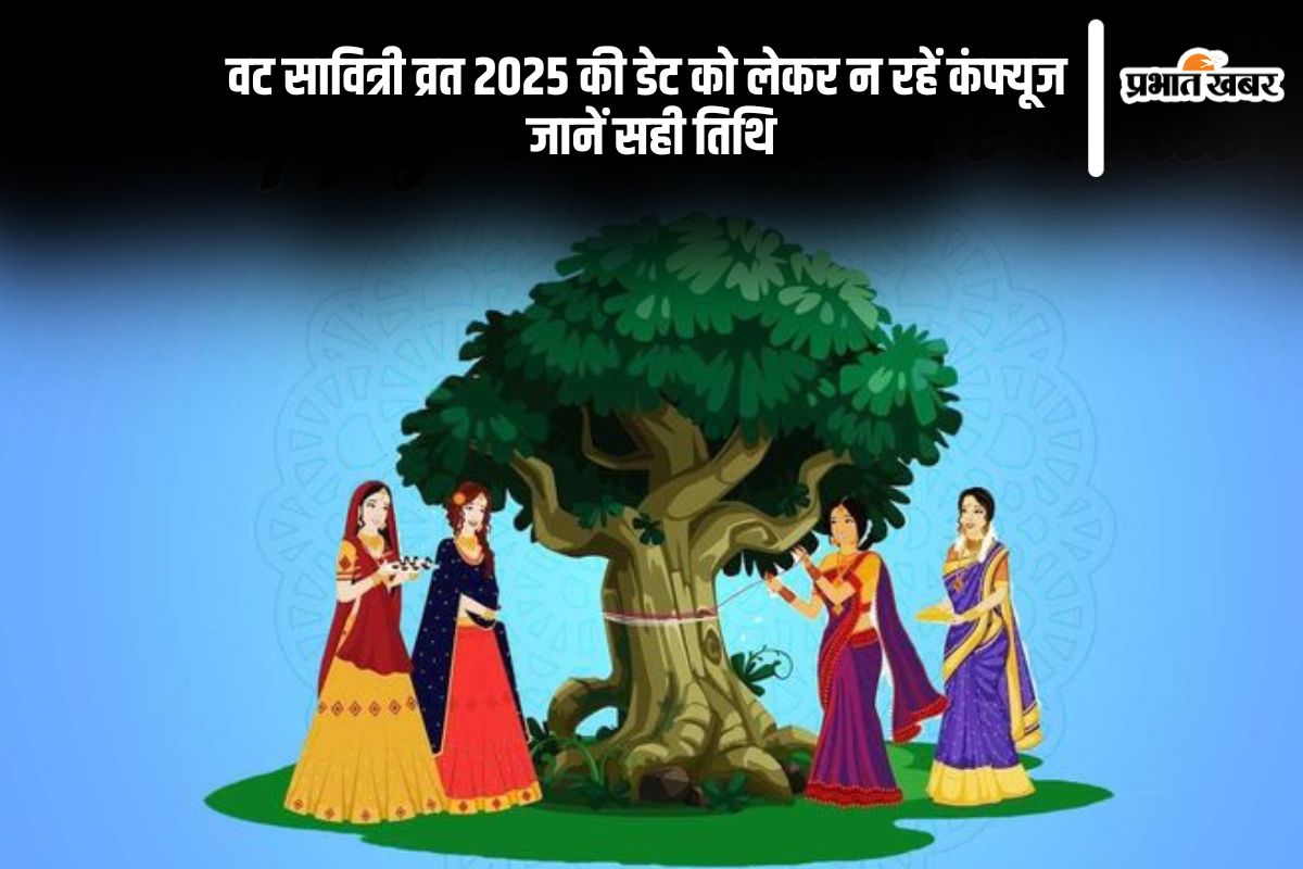 Vat Savitri Vrat 2025 Date
