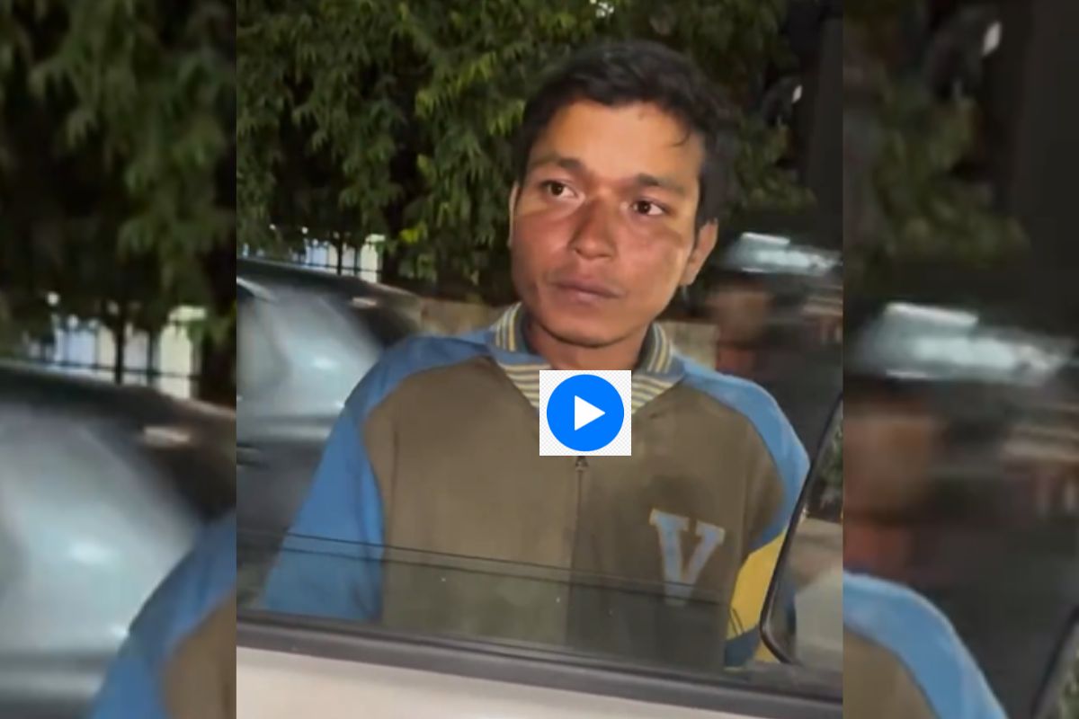 Viral Video