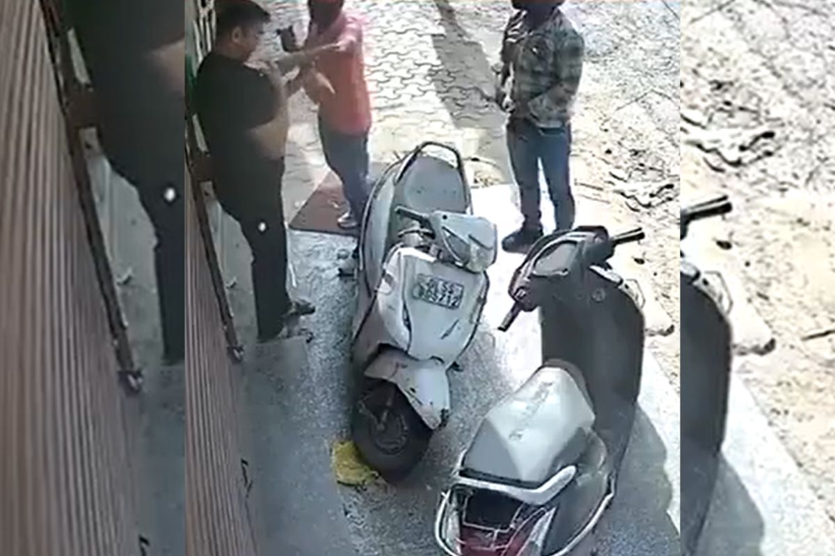 Viral Video