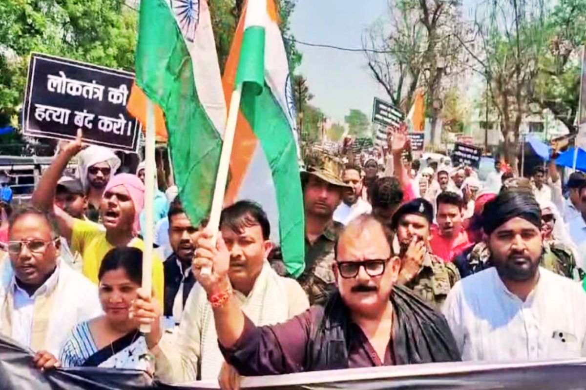 WAQF Act Protest in Jharkhand
