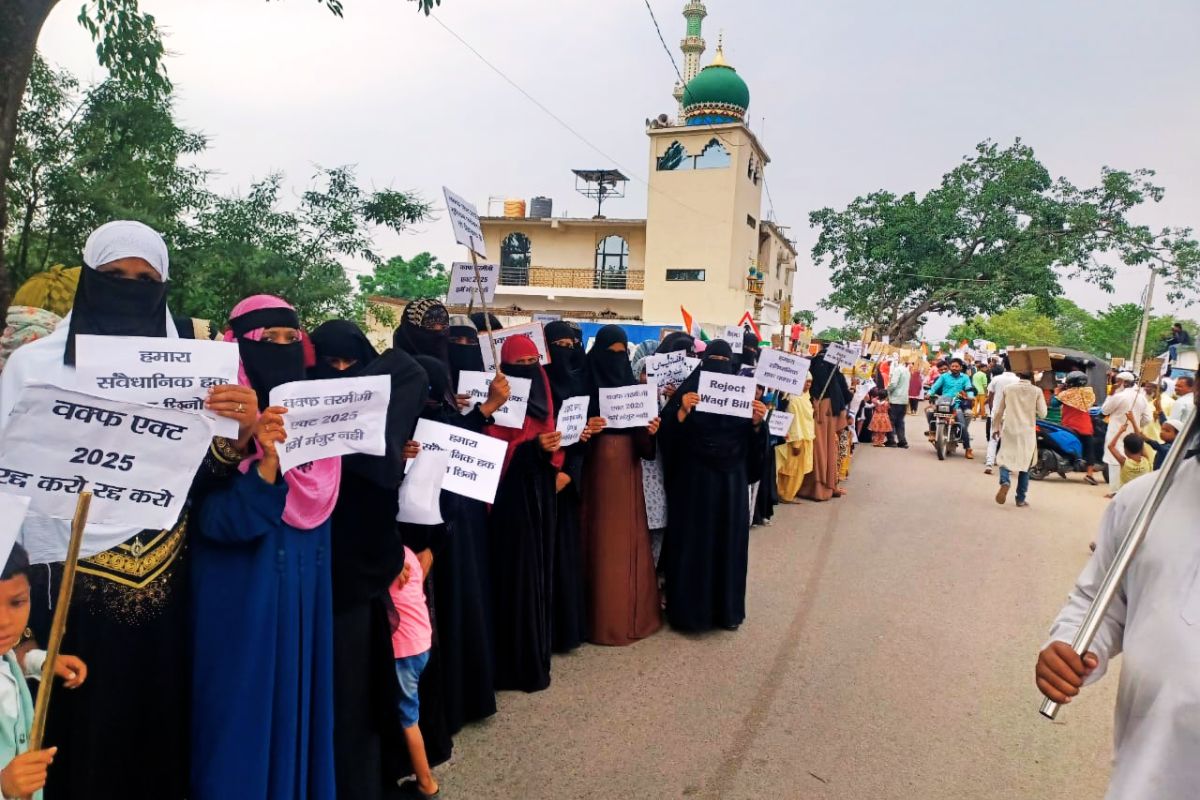 Waqf Amendment Act Protest in Ranchi