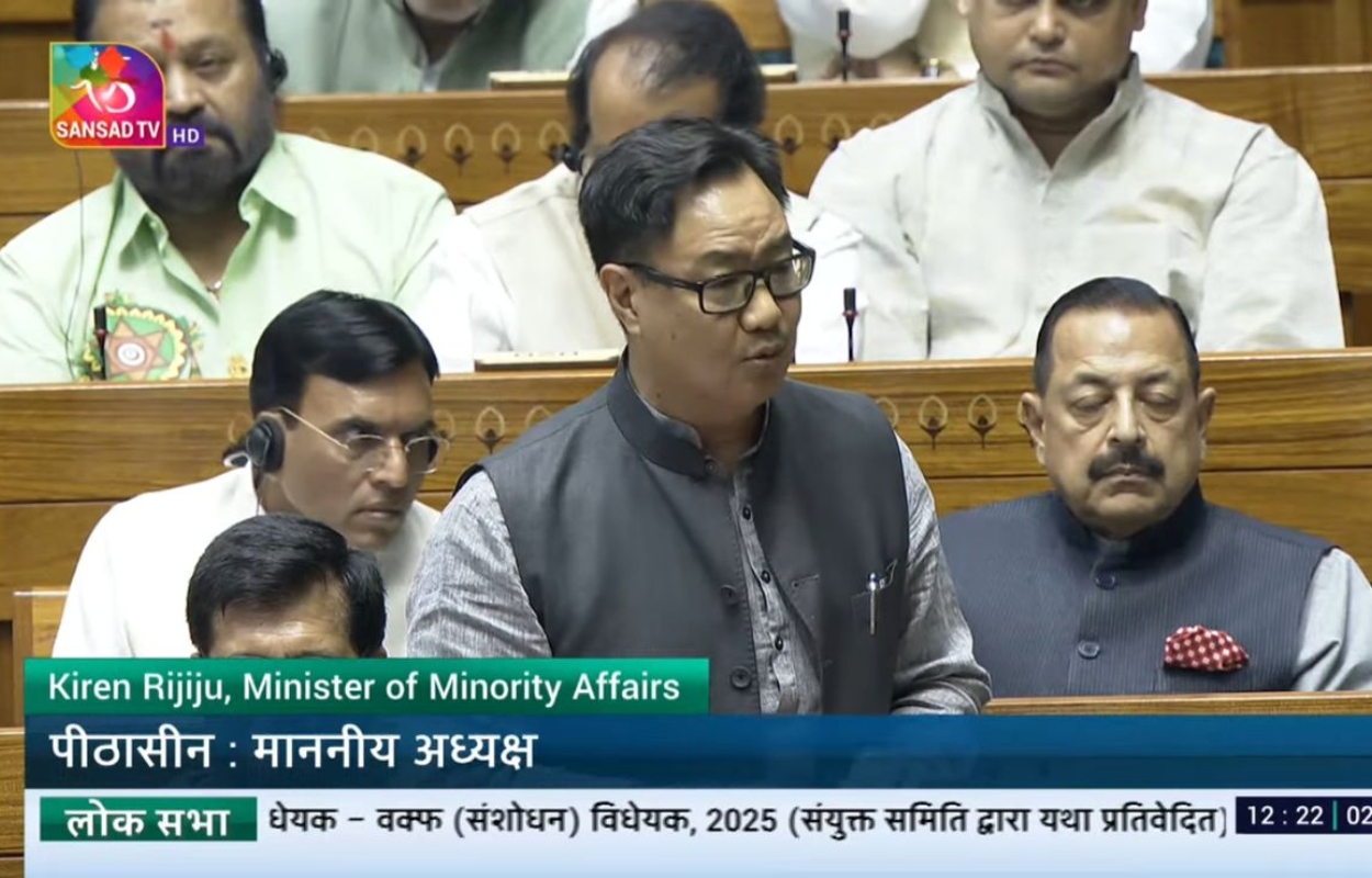 Waqf Amendment Bill
