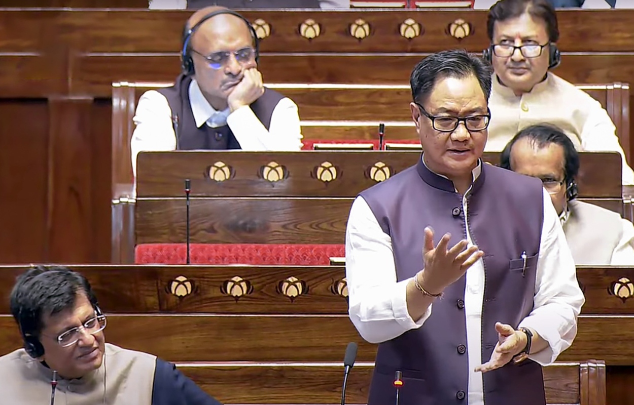 Waqf Amendment Bill