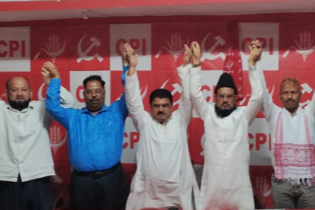 Waqf Law Protest ranchi
