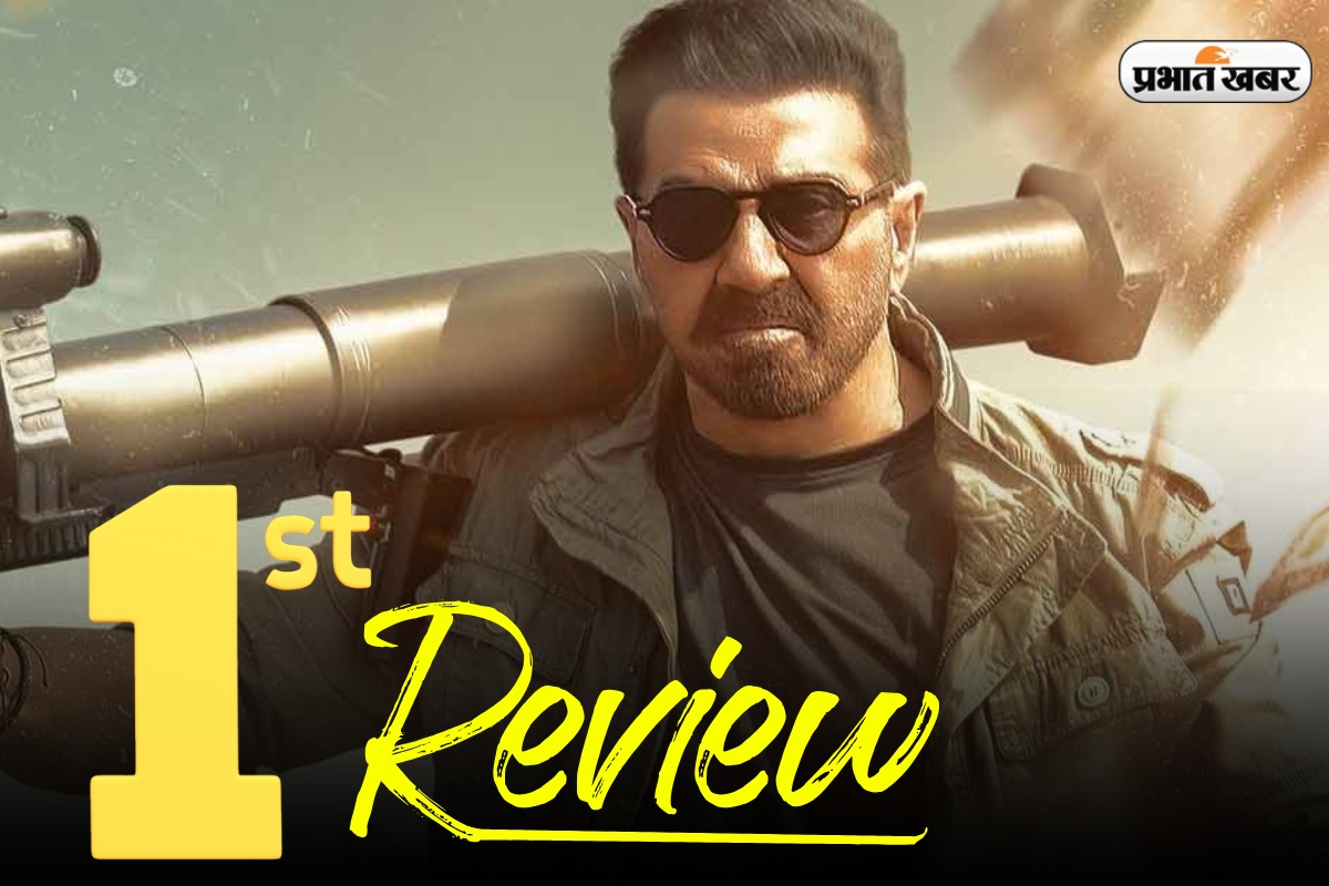 Jaat First Review