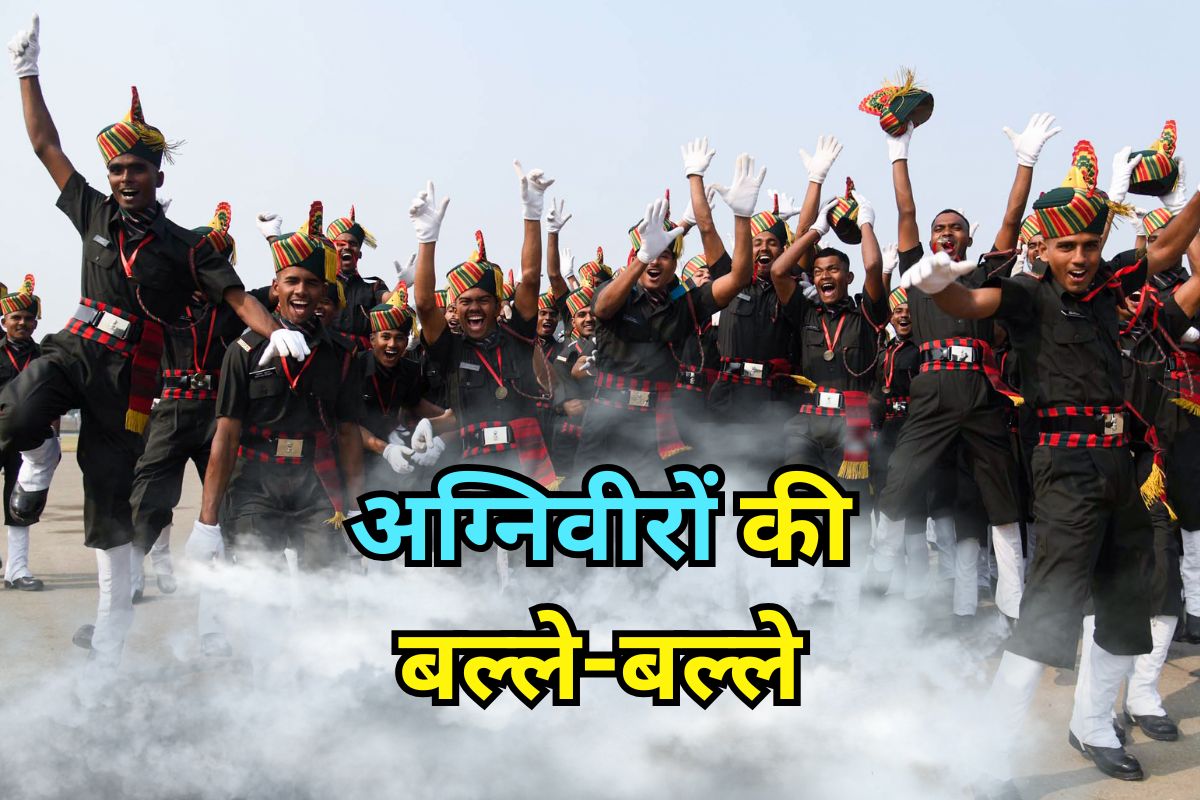 Agniveer Bharti 2025