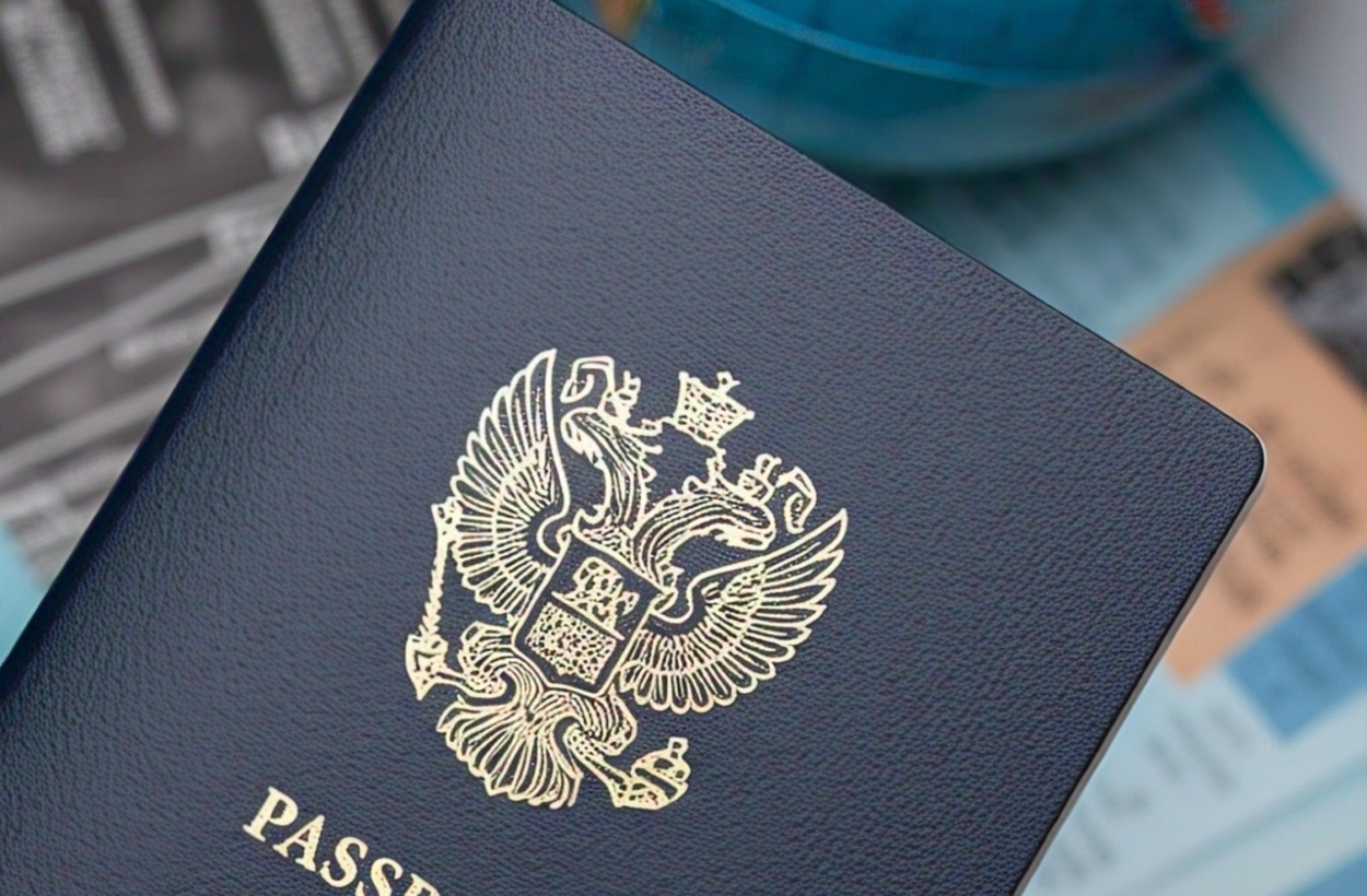 World Most Powerfull Passport