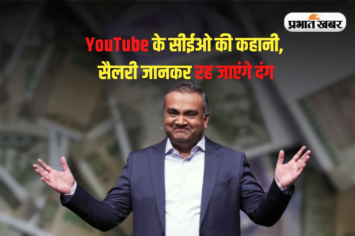 YouTube CEO Salary