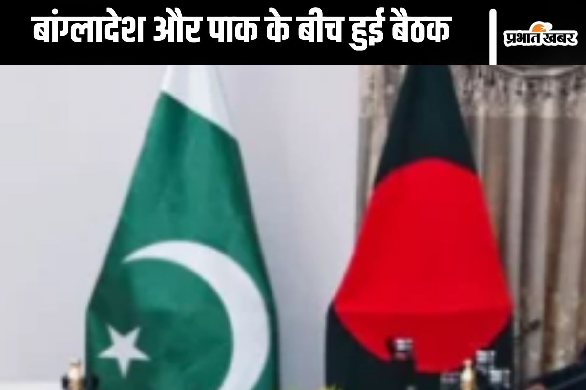 bangladesh pakistan relations