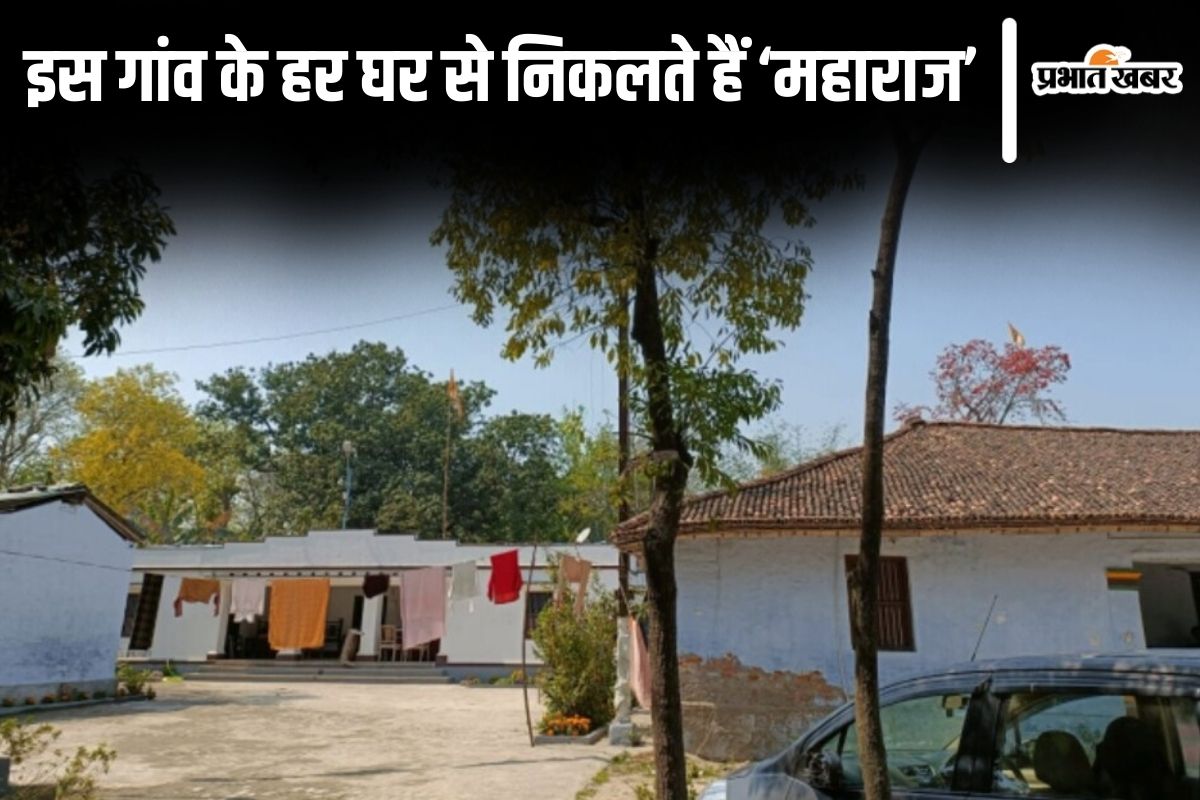 banka maholiya village| 'Maharaj' comes out from every house of Maholiya village of Bihar, rules over the kitchens of Kolkata