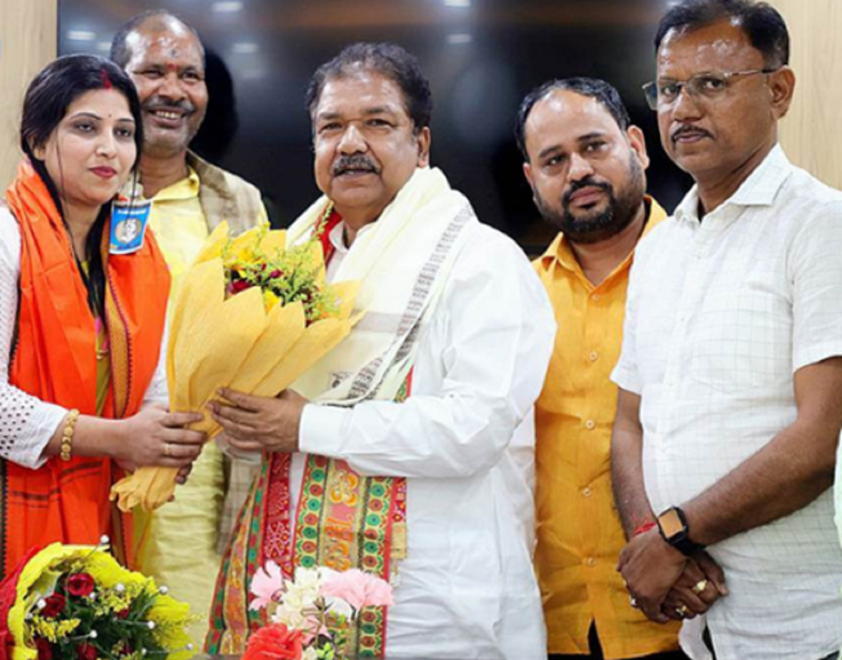 bjp