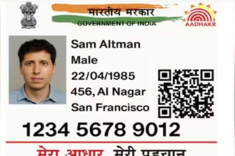 ChatGPT Aadhaar Card: चैटजीपीटी बना रहा आधार कार्ड, कहां जाकर रुकेगा यह राक्षस?