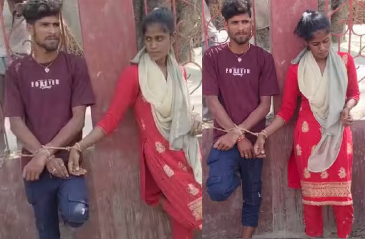 Loving Couple