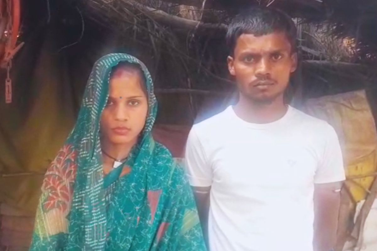darbhanga viral news| A mother of two children in Bihar married her Facebook lover