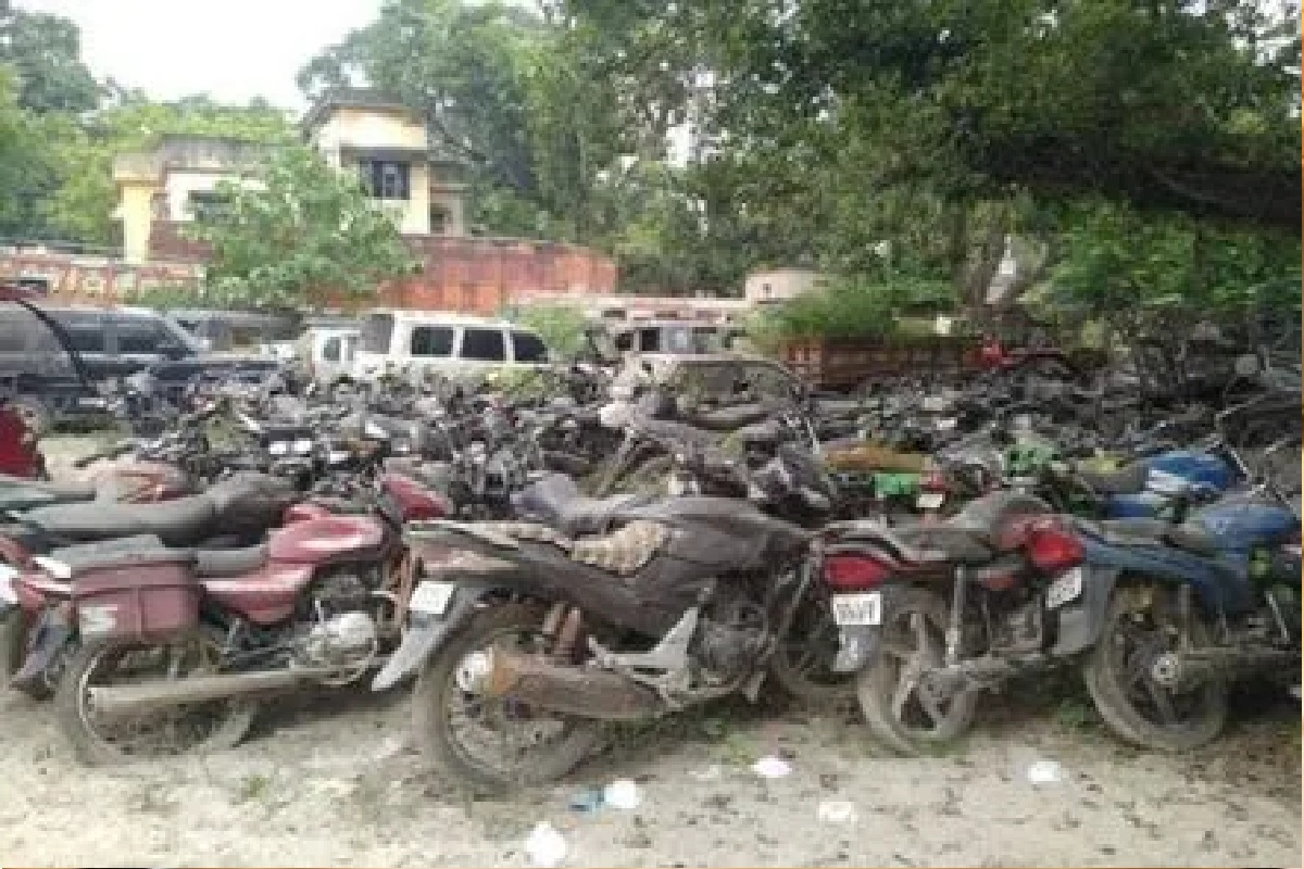e malkhana