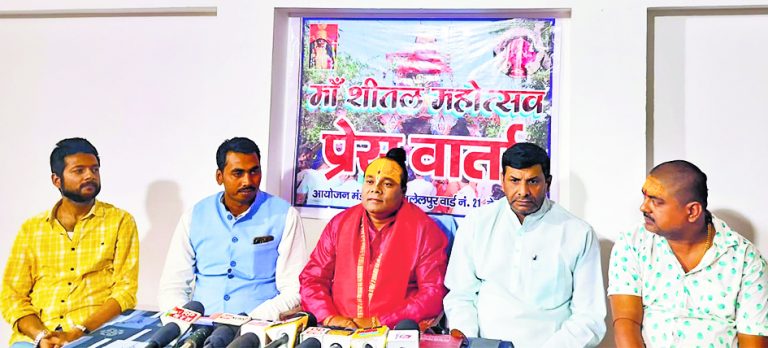 6-9 अप्रैल तक धूमधाम से मनेगा मां शीतला महोत्सव, खेल मंत्री करेंगे उद्घाटन
