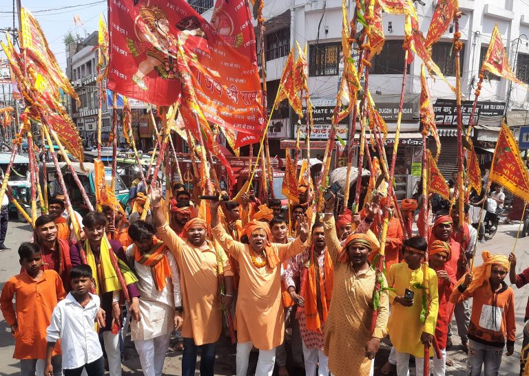 एक ही नारा एक ही नाम, चहुंओर बस जय श्री राम