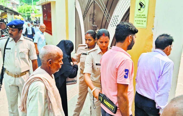 Gopalganj News : एटीएम में फ्रॉड करने वाले युवक को जमानत देने से सीजेएम का इन्कार Gopalganj News : एटीएम में फ्रॉड करने वाले युवक को जमानत देने से सीजेएम का इन्कार
