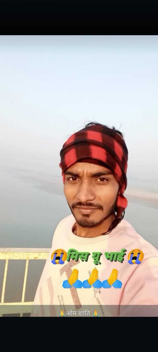 an image