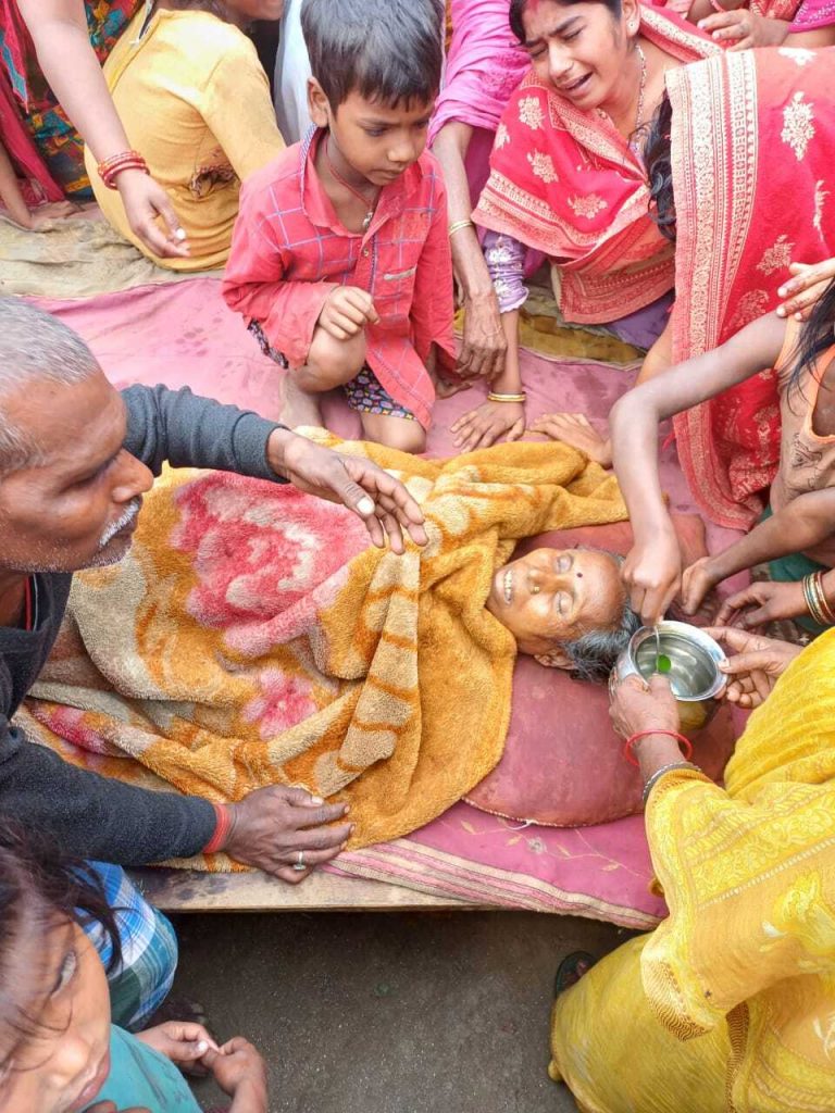 वज्रपात से महिला की मौत