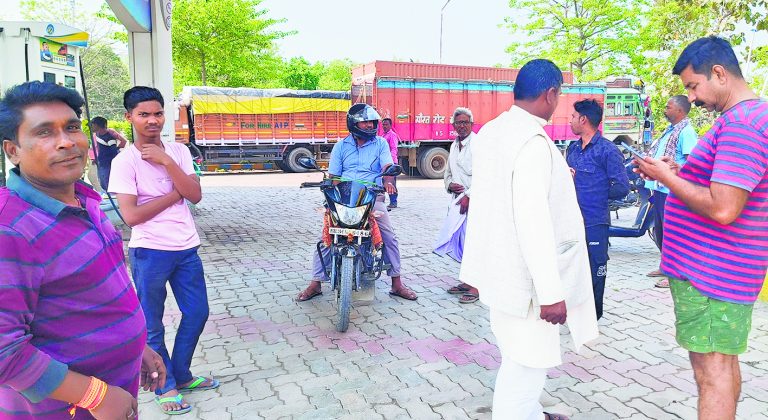 hajipur news. सात घंटे के भीतर दो पेट्रोल पंपों से 46 हजार रुपये की लूट
