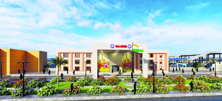 Patna News : विश्व स्तरीय सुविधाओं से लैस होंगे राजगीर व बिहारशरीफ स्टेशन, खर्च होंगे 50 करोड़