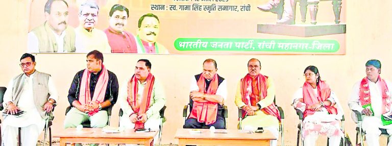 Political news : कांग्रेस ने हमेशा डॉ आंबेडकर को किया अपमानित, भाजपा ने दिया उचित सम्मान : कर्मवीर सिंह