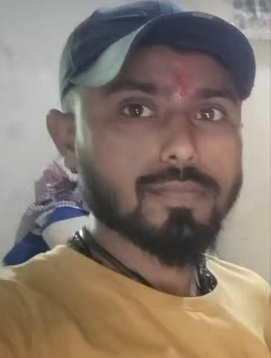 an image