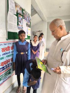 Motihari: शिक्षा रूपी हथियार से होगी सामाजिक बदलाव: अरुण