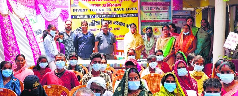 Saran News : जिले के 50 टीबी मरीजों के बीच पोषण पोटली का हुआ वितरण