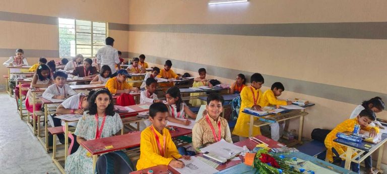वार्षिक मेघा क्रियात्मक परीक्षा का आयोजन किया गया