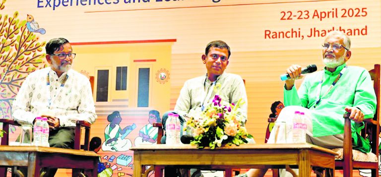 Ranchi News : अजीम प्रेमजी फाउंडेशन इटकी में बना रहा 1300 बेड का मेडिकल कॉलेज