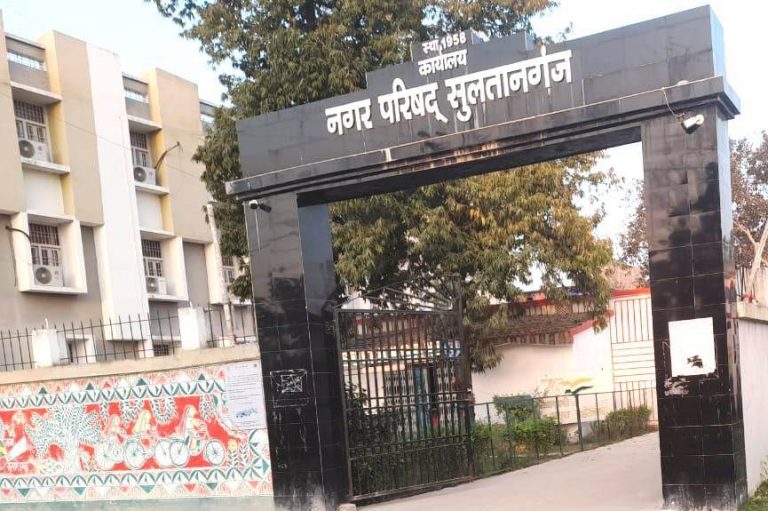 Bhagalpur news विक्रमशिला सेतु पर छह घंटे से अधिक लगा जाम