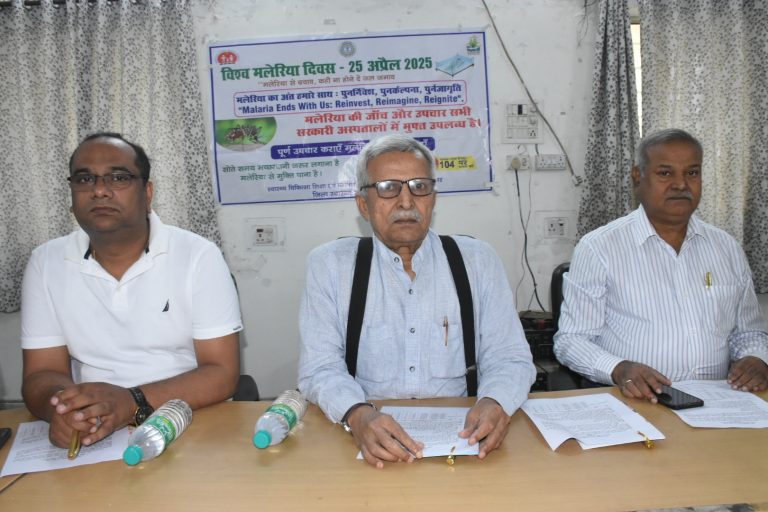 Dhanbad News: मलेरिया से बचाव के लिए जागरूकता जरूरी : सीएस