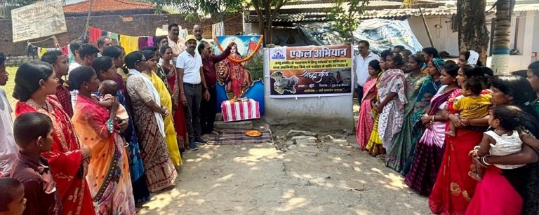 पांच दिवसीय आचार्य प्रशिक्षण का समापन