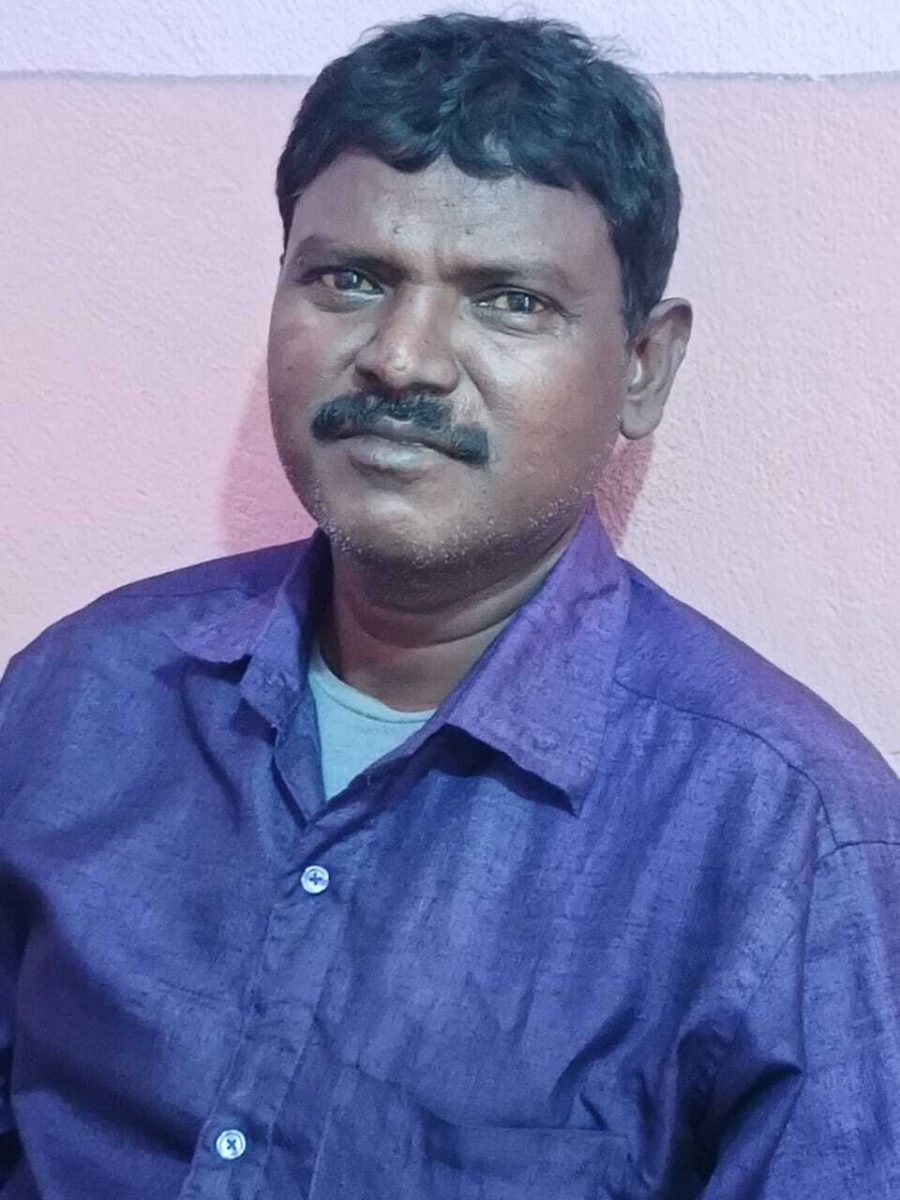 an image