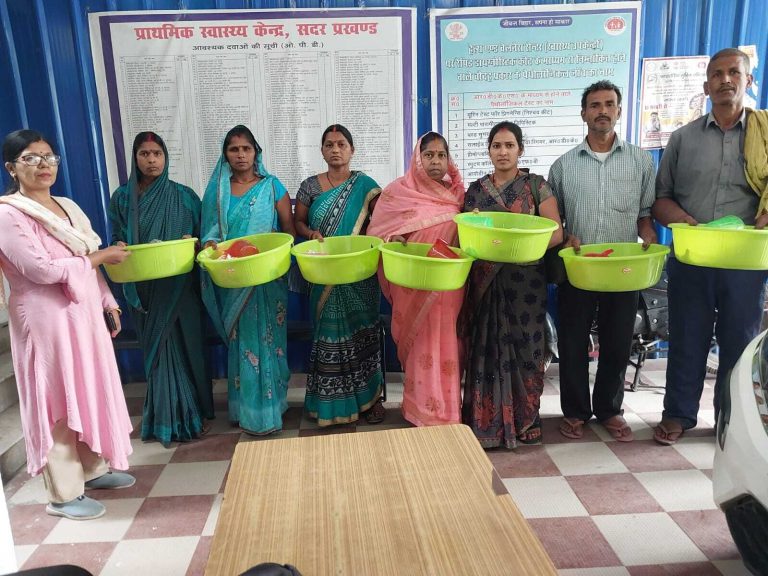 hajipur news. सेंदुआरी पंचायत में फाइलेरिया मरीजों को दी गयी एमएमडीपी किट