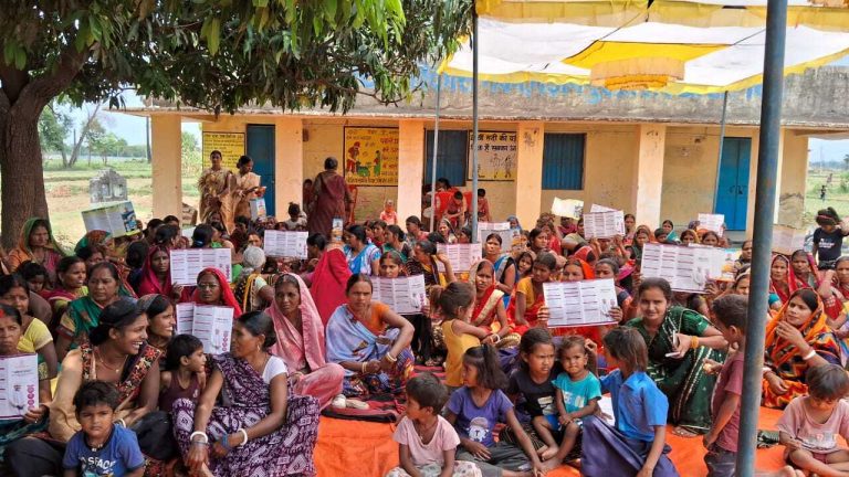 महिलाओं ने घरेलू हिंसा, दहेज व बाल विवाह को रोकने का लिया संकल्प