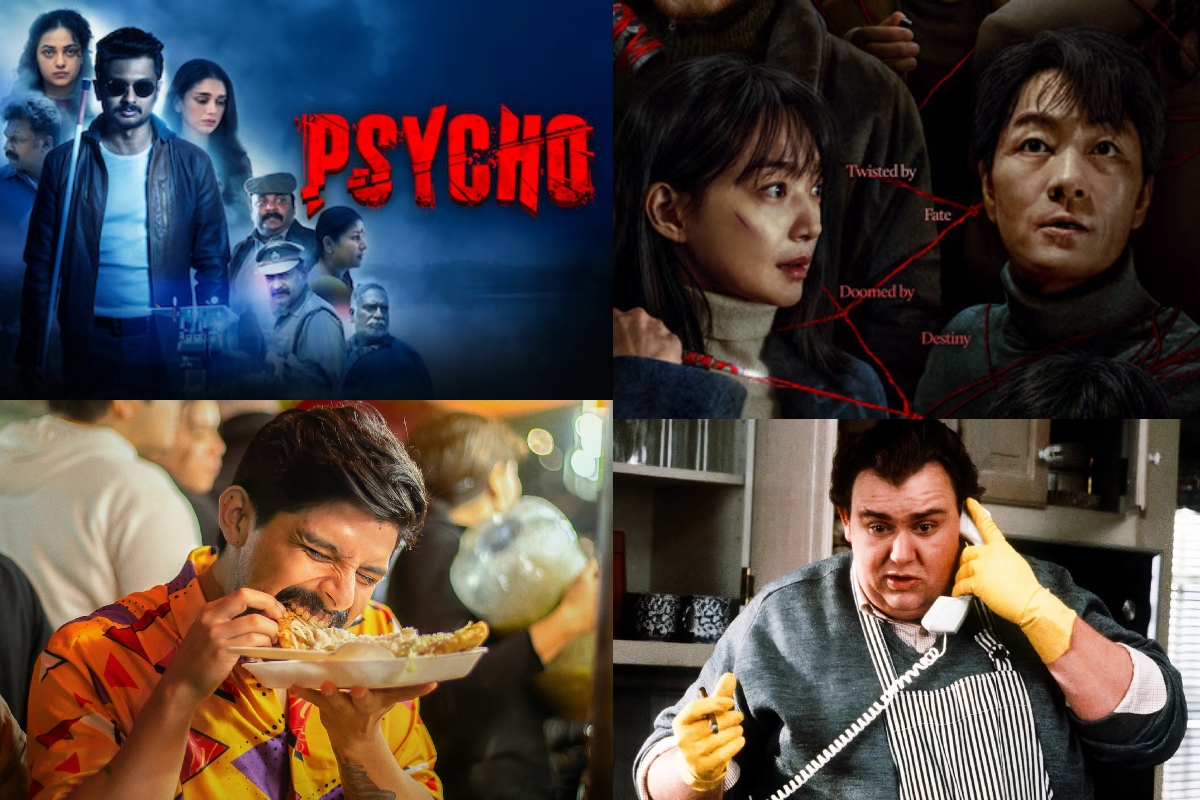 Friday Netflix Releases