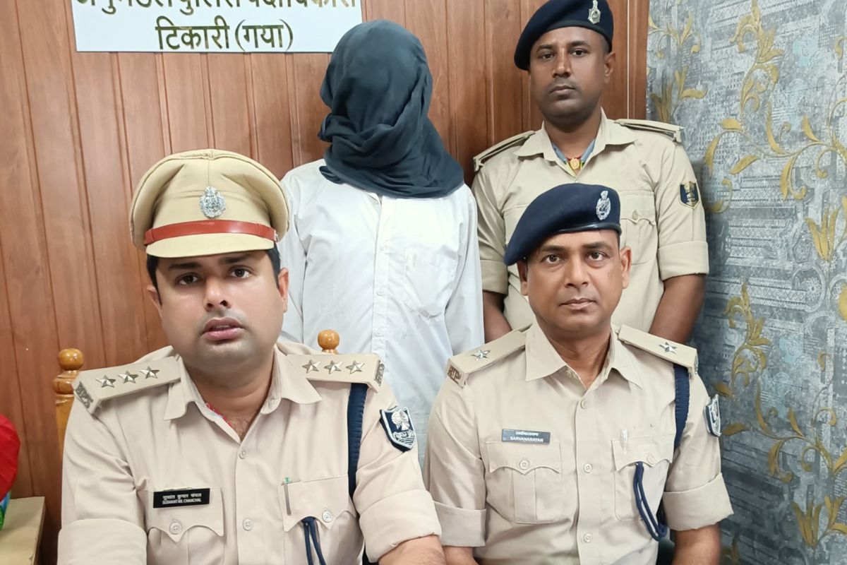gaya news | Dharmendra Paswan, a criminal with a bounty of 50 thousand rupees, was arrested in Bihar, he had created havoc through kidnapping and robbery
