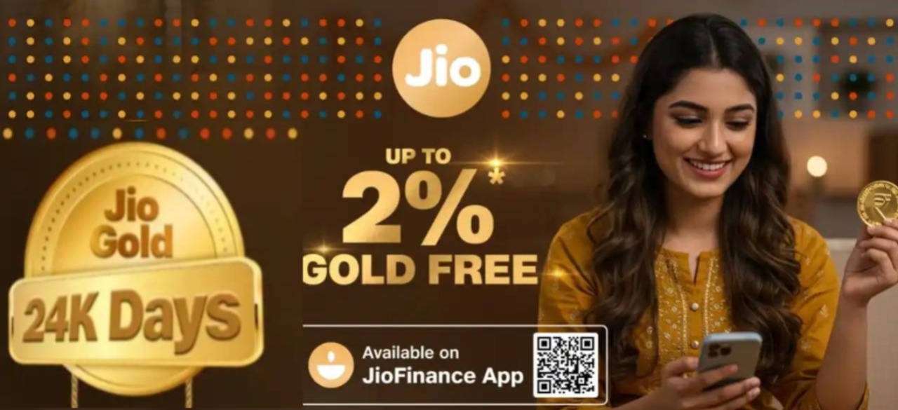 JIO Free Gold Offer