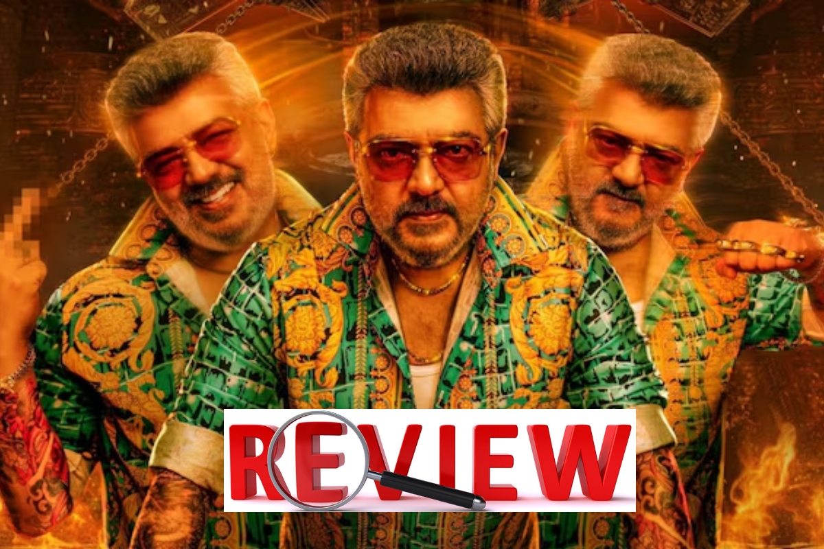 Good Bad Ugly Review