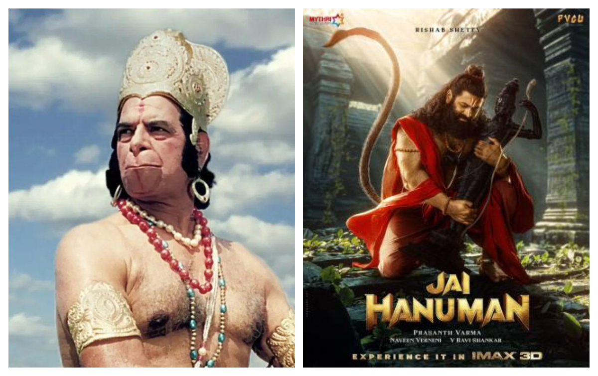hanuman-jayanti-2025-2.jpg