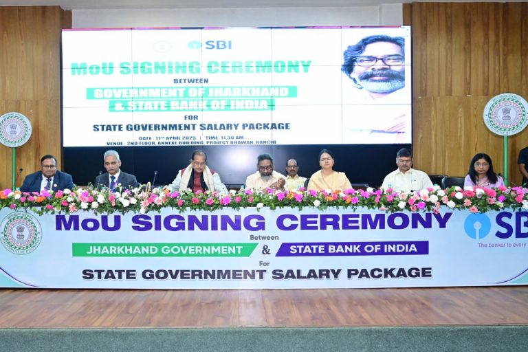 Hemant Soren Gift: हेमंत सोरेन की SBI में सैलरी अकाउंट रखनेवाले सरकारी कर्मचारियों को बड़ी सौगात, मिलेंगे ये फायदे