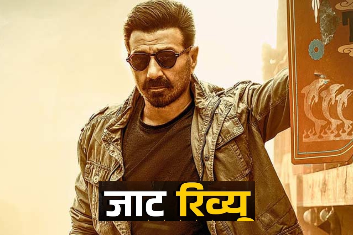 Jaat Movie Review