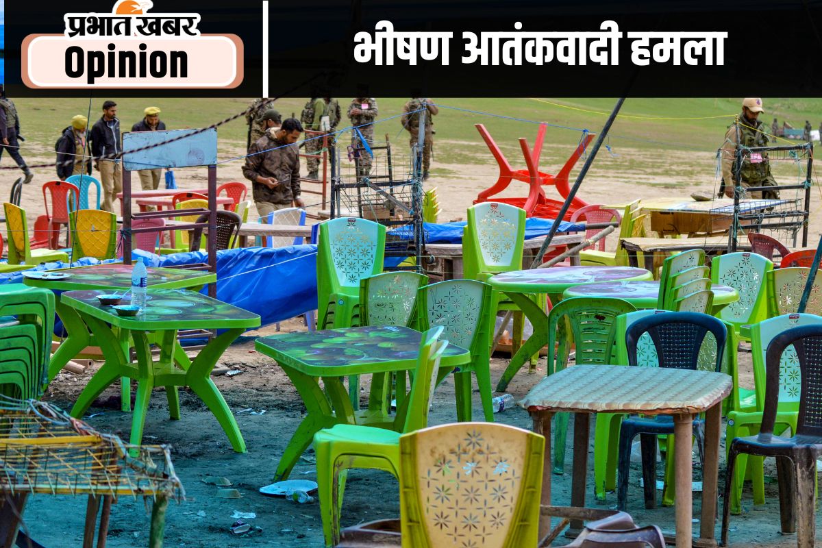 kashmir news